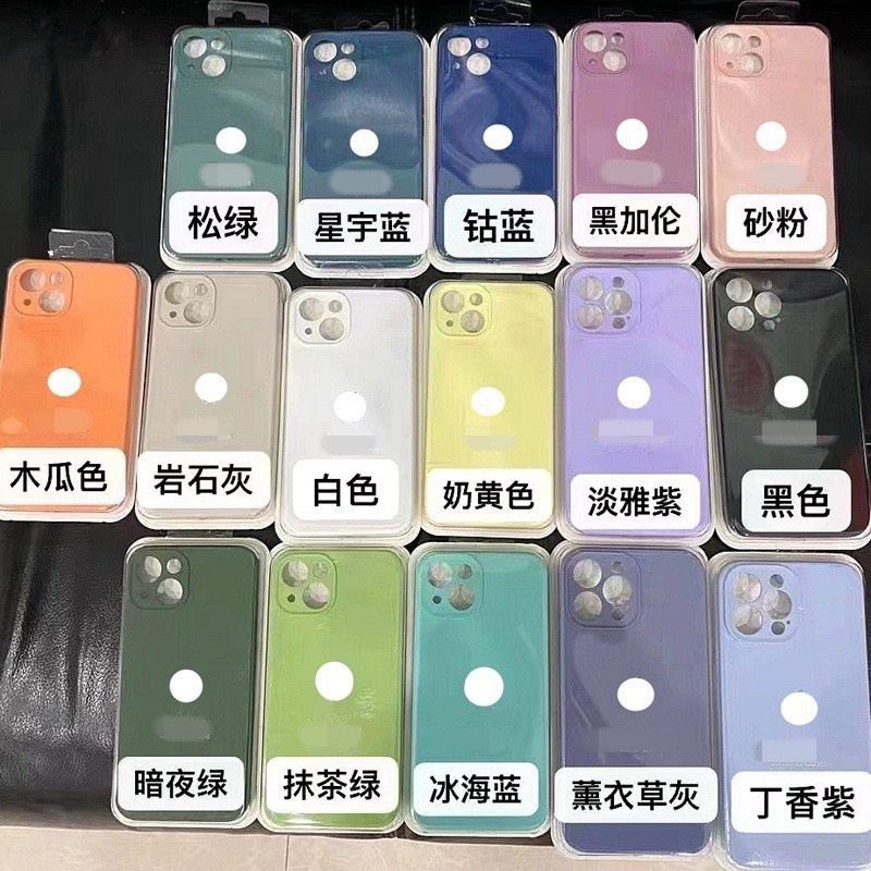 Liquid Silicone Phone Case Suitable for Apple 17 Full-Cover Soft Case iPhone 14 Solid Color Precision Hole 15 Simple Anti-Drop Case