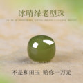 seller product image