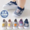 Spring and Summer Baby Shoes 1-3 Years Old Soft-Soled Non-Slip Toddler Shoes Breathable Mesh Fly-Knit Shoes Boys and Girls Shoes Baby Shoes