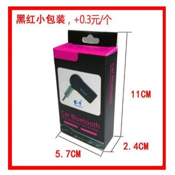 Bt350 Receiver Car Bluetooth Mp3 Audio Bluetooth Speaker Aux Receiver Bluetooth Headset Receiver