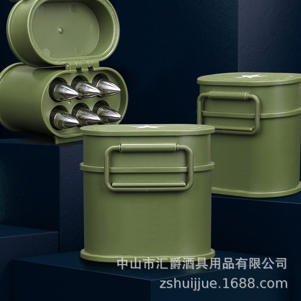 Bullet ice wine Stone 304 stainless steel cooling ice wine Stone whiskey bullet ice wine Stone suit