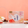Brown sugar ginger jujube tea brown sugar longan red jujube tea boxed brown sugar ginger tea girls conditioning in stock wholesale