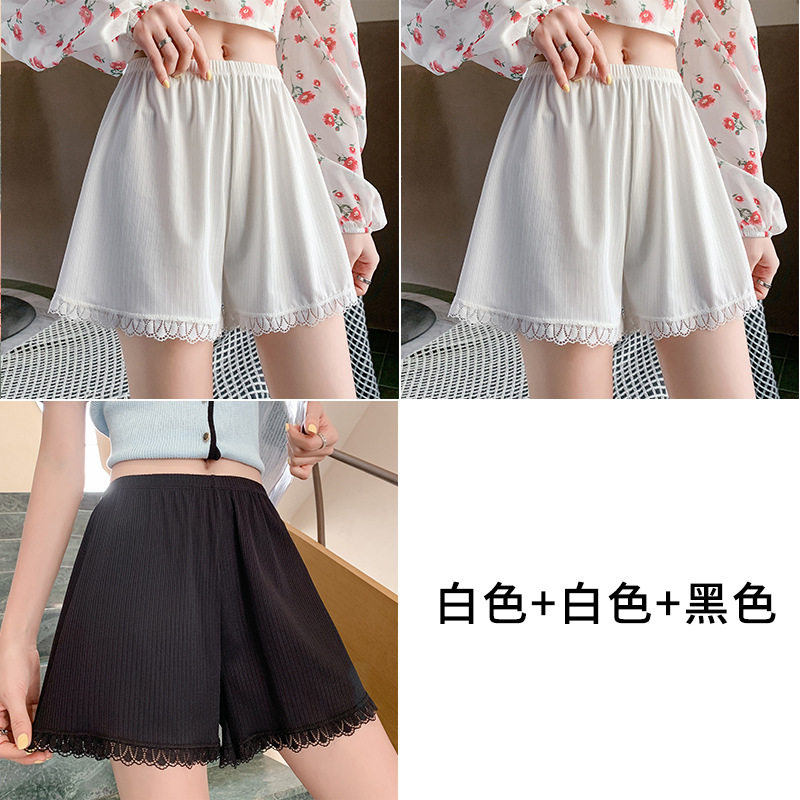 安全裤女防走光不卷边夏季薄款大码居家宽松三分短裤外穿打底裤T3