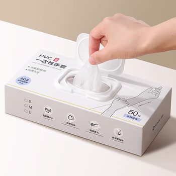 Aizaki disposable gloves lengthened PVC food grade special kitchen dishwashing housework cooking clean waterproof and durable