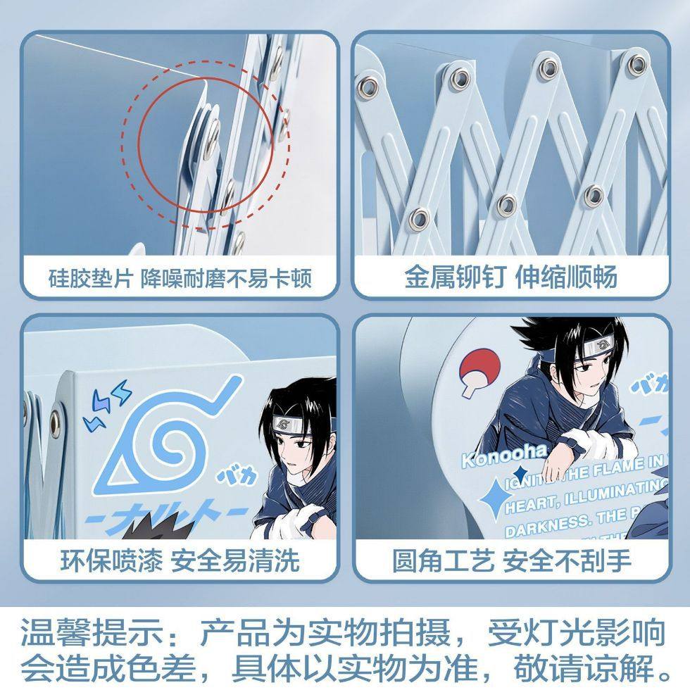 Naruto Sasuke Naruto Desktop Organizer Book Stand Telescopic Storage Folding Bookshelf Book Clip Thickened Student