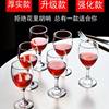 Red Wine Glass Set, 6-Piece Tall Glasses, Thickened Glass for Home Use, 0.1kg White, Large and Small, European Style