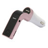 Popular G7 Car Bluetooth Mp3 USB Disk Tf Card Music Player Car Fm Transmitter Receiver for Car Use