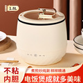 seller product image