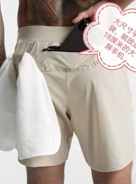 Men'sGYMRunningShorts