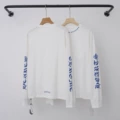 2167 white