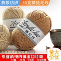 seller product image