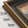 Ps Photo Frame Lines European Modern Decorative Picture Frame Strips Oil Painting Frame Strips Mounting Foam Lines Semi-Finished Products Processing