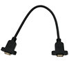HDMI Female to Female Extension Cable with Ear Screw Holes to Fix HDMI Double Female 4K High-Definition Adapter Cable