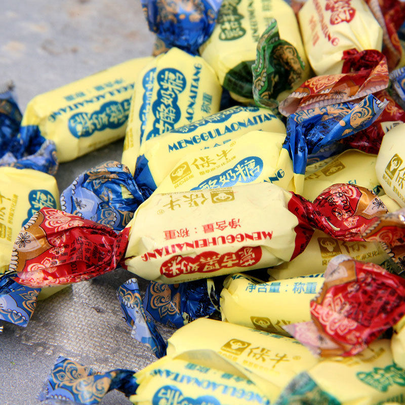 Cheese Milk Candy Inner Mongolia Specialty Cheese Block Milk Candy Hard Candy Internet-Famous Snacks Wedding Candy Gift Pack Candy Wholesale