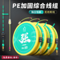 seller product image