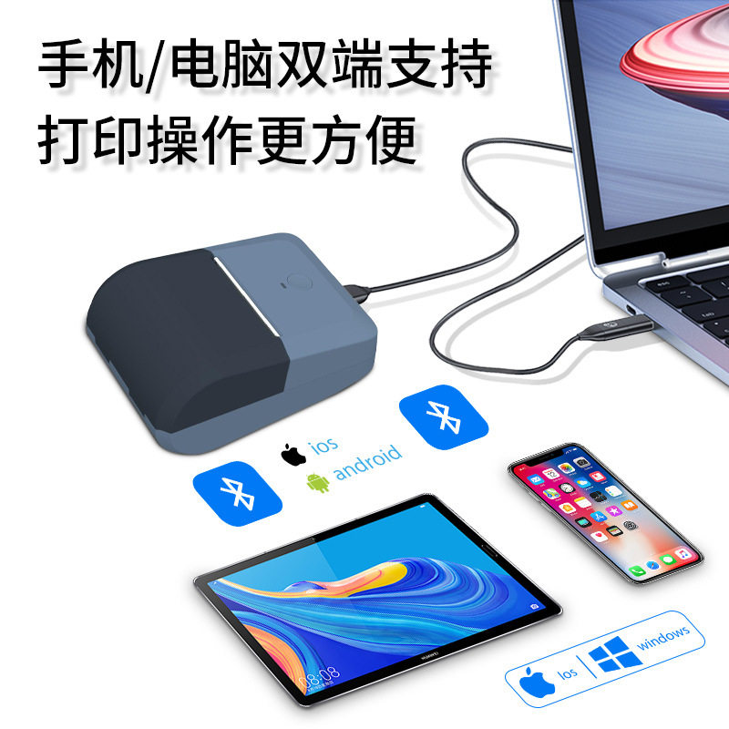 เครื่องพิมพ์ความร้อน เครื่องพิมพ์ฉลากมือถือ อาหาร วันที่ผลิต ใบรับรองผลิตภัณฑ์ เครื่องพิมพ์ฉลากขนาดเล็ก