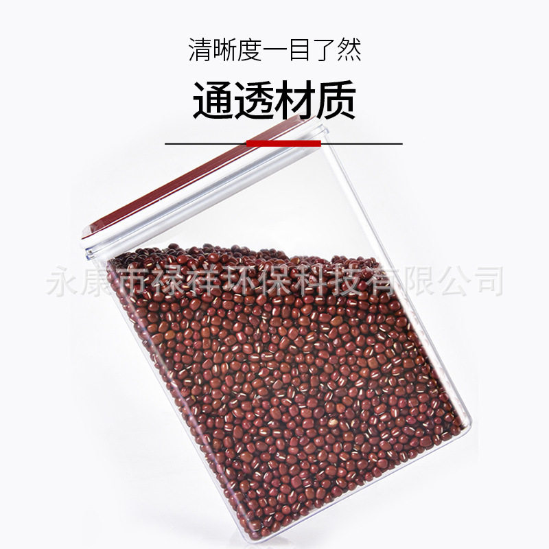 Plastic Square Fruit Powder Box Coffee Bean Sealed Jar Milk Tea Shop Transparent Transparent Food Storage Jar Grains