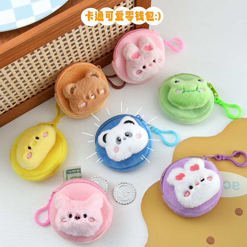 Cute Cartoon Plush Doll Coin Purse Student Portable Mini Earphone Bag Girl Macaron Coin Storage Bag