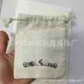 White cloth bag