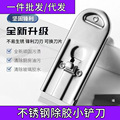 seller product image