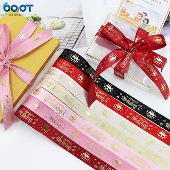 Happy birthday ribbon cake packaging ribbon decorative ribbon baking packaging Ribbon gift packaging gilding ribbon