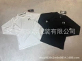 Black and white 301-2 combination