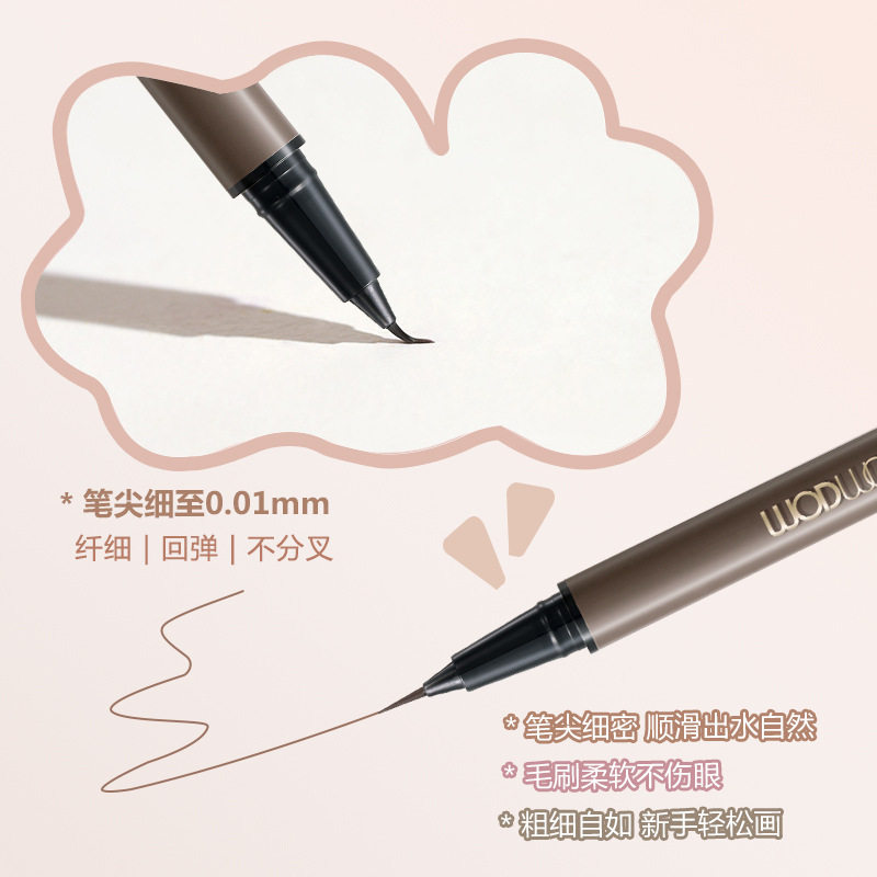 WODWOD Soft Silky Extremely Fine Eyeliner Pen for Eyelashes and Silkworm Lying One Multi-use Waterproof Sweat-proof Eyeliner