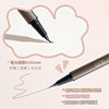WODWOD Soft Silky Extremely Fine Eyeliner Pen for Eyelashes and Silkworm Lying One Multi-use Waterproof Sweat-proof Eyeliner