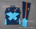 2627 spanish royal blue two stars