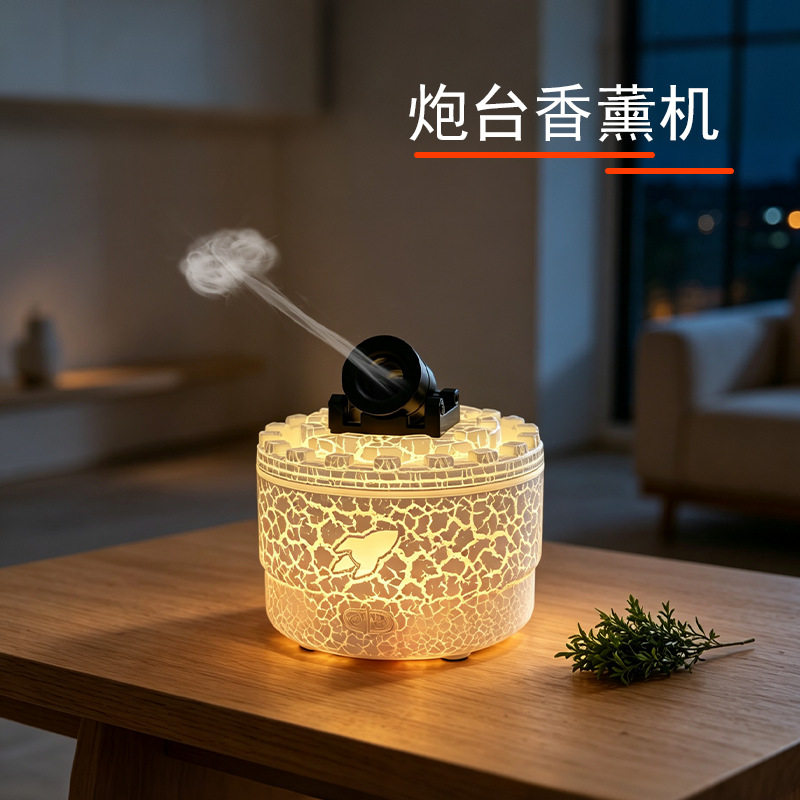 New Simulated Turret Aromatherapy Machine, Intelligent Timed Humidifier, Volcanic Lava Crack Flame Humidifier Atomizer