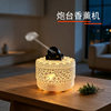New Simulated Turret Aromatherapy Machine, Intelligent Timed Humidifier, Volcanic Lava Crack Flame Humidifier Atomizer