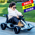 seller product image