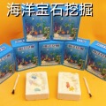 seller product image