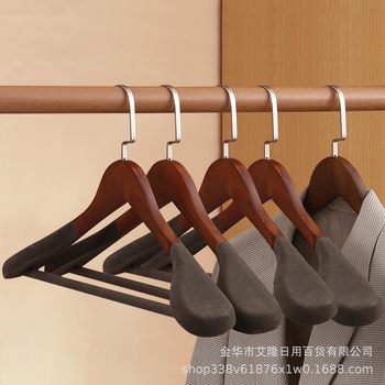 Wide Shoulder Flocking Hanger Wooden Suit Coat Traceless Household Clothes Support Adult Traceless Solid Wood Clothes Hanger Wholesale