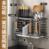 Kitchen Chopsticks Holder Household Draining Transparent Storage Rack for Knife, Fork and Spoon Storage Box for Chopsticks Cage Basket Bucket Wall Hanging