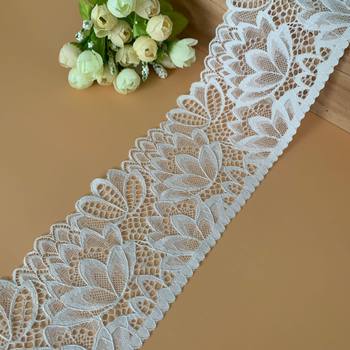 Lace stretch nylon lace 10cm wide hollow lace skirt women's underwear clothing accessories clothing sleeves