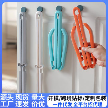 Boot Stretcher for Folding Long Boots, Anti-Collapse, Anti-Deformation, Anti-Wrinkle, Mid-Calf and High-Calf Women's Boots Fixed Support Frame Shoe Stretcher