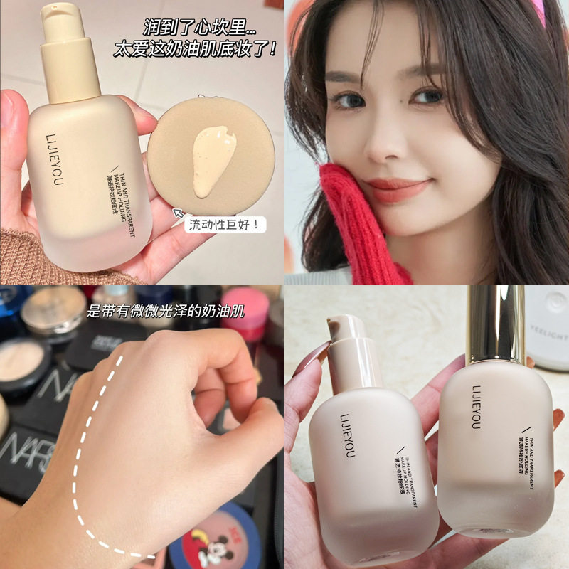 Liquid Foundation Oil Control Long-Lasting Makeup Concealer Moisturizing Hydrating Mixed Dry Oily Skin Bb Cream Women's Creamy Skin Chinese and English Foreign Trade Cross-Border