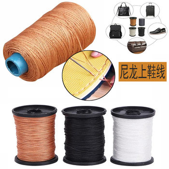 Shoe Thread, Nylon Thread, Sewing Thread, Shoe Repair Thread, Kite String, Fishing Line, Tire Repair Braided Thread, High Toughness