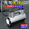 Cross-border new car inflator tire inflator high-power inflator portable digital display intelligent inflator