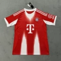 2526bayern home court