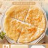 Hand-Grilled Cake Original Flavor Pancake Skin Scallion Pancake Family Pack Free Shipping Breakfast Semi-Finished Flagship Store Frozen Nutrition