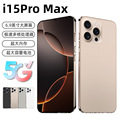 seller product image