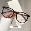 New Trendy Glasses Frames for a Natural Look, Fashionable and Customizable Prescription Lenses, Unisex Eyeglasses Frames