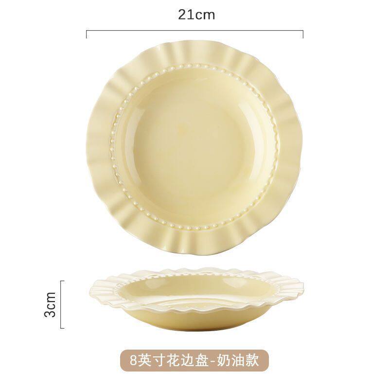 Creamy Lace Plate for Home Breakfast, Fruit Plate, Salad Plate, Vegetable Plate, Cream-Style Straw Hat Plate