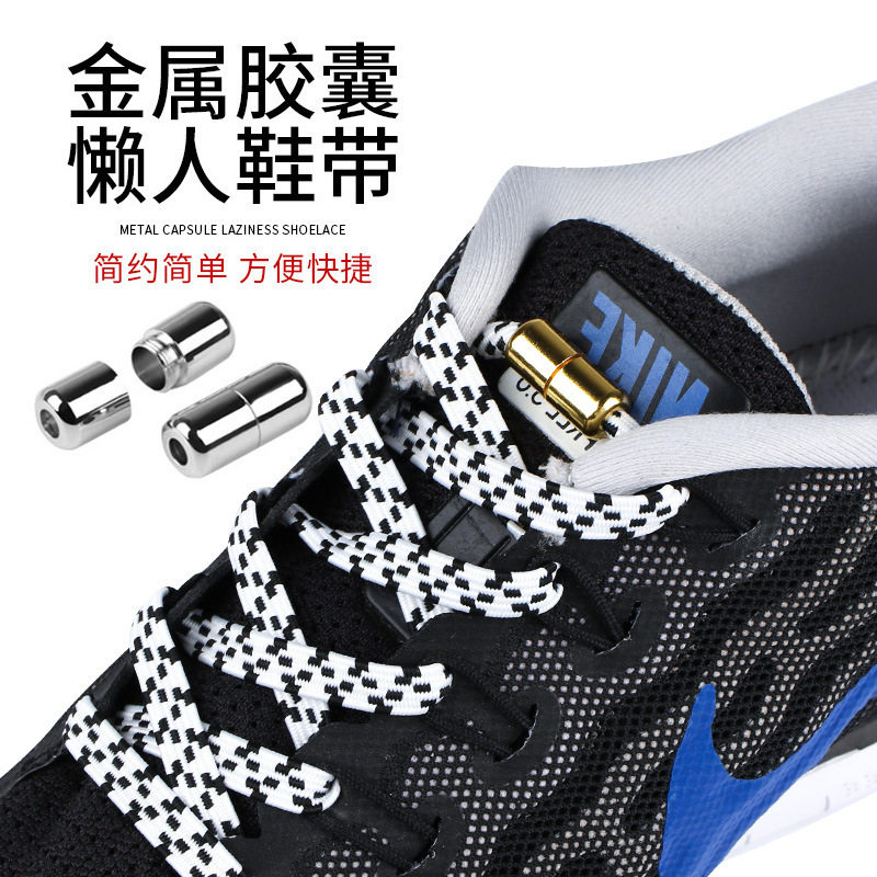 Metal Capsule Buckle Flat Shoelaces for Lazy People, No Need to Tie Shoelace Buckles, No Need to Tie Elastic Flat Elastic Sports Colorful Lazy Shoelaces