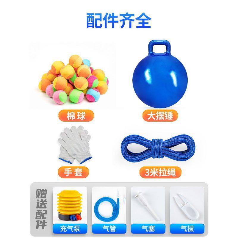 团队户外游戏团建拓展活动训练器材学校趣味运动会道具躲避大摆锤