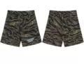 812 tiger stripe camouflage