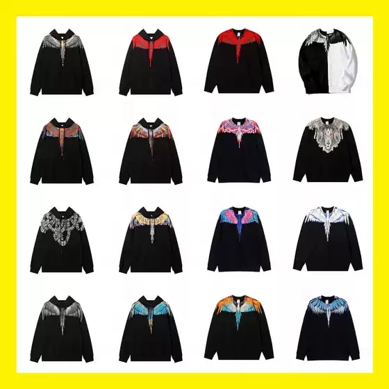 Cross-Border Wholesale Mb Colorful Feather Phantom Wings Sweatshirt Marcelo Trendy Brand Lightning Snake Year Couple Outfit Hoodie