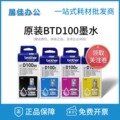 seller product image